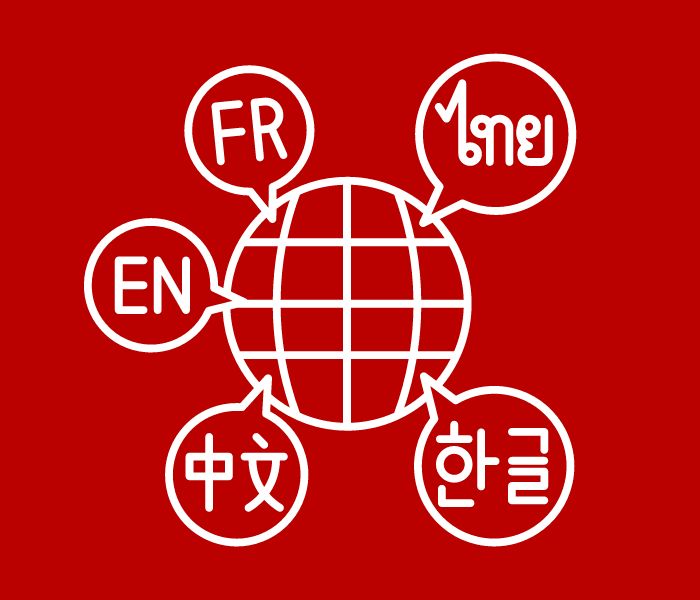 Ngành Ngôn Ngữ